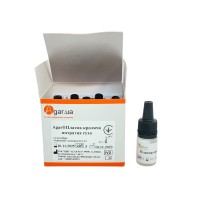 Плазма кроляча цитратна суха уп 10 фл по 1 мл Плазма кроляча цитратна суха уп 10 фл по 1 мл