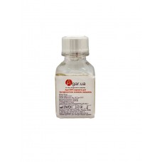 Agar ВРХ сироватка для бактеріологічних поживних середовищ, 50 мл Agar ВРХ сироватка для бактеріологічних поживних середовищ, 50 мл